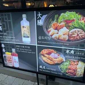 올에어 리뷰 사진