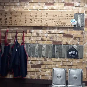 교동짬뽕 리뷰 사진