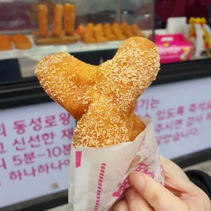 동성로왕찹쌀꽈배기 사진
