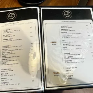 낙경 리뷰 사진