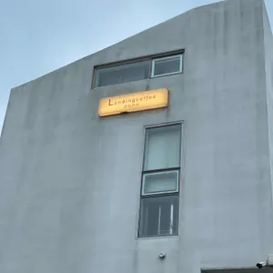 랜딩커피 리뷰 사진