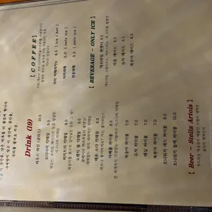오디너리무드 리뷰 사진