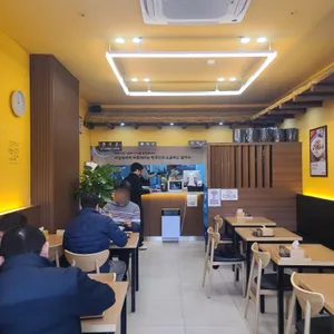 고향 엄마손 생바지락 칼국수 리뷰 사진