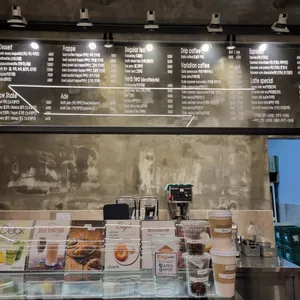 커피스미스 리뷰 사진