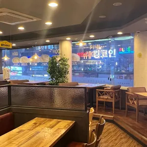 델리쿡 리뷰 사진