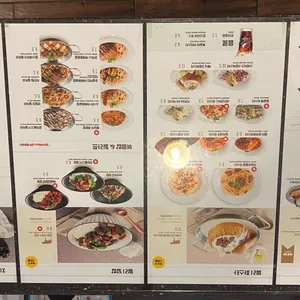 델리쿡 리뷰 사진
