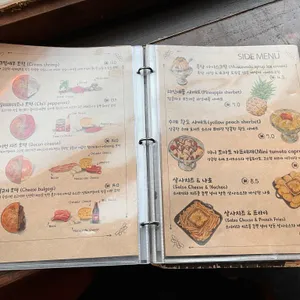 호맥 리뷰 사진