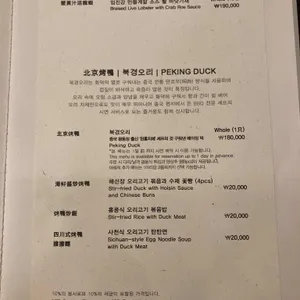 도원 리뷰 사진