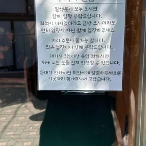 옥자 리뷰 사진