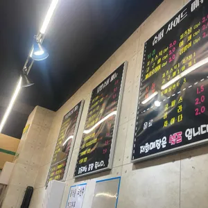 떡볶이슈퍼 리뷰 사진