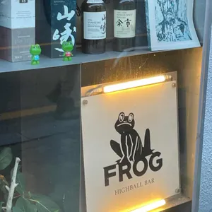 프로그 리뷰 사진
