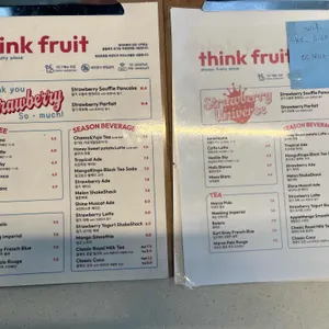 띵크프룻 리뷰 사진