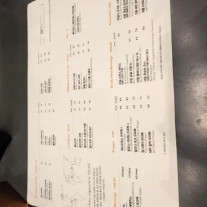 아티제 리뷰 사진