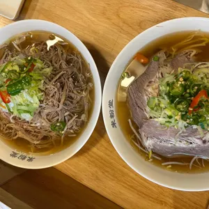미분당 사진