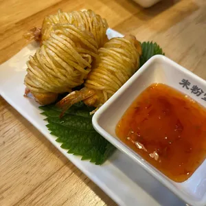 미분당 사진