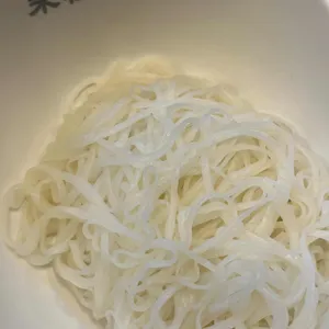 미분당 사진