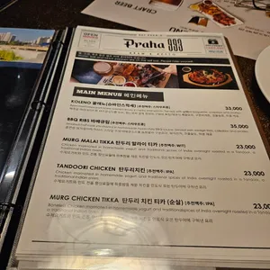 Praha993 리뷰 사진