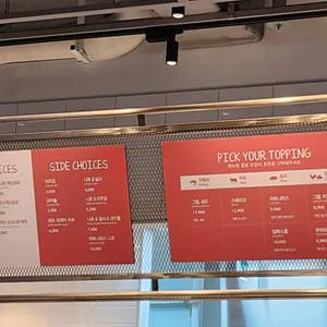 쿠차라 리뷰 사진