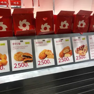 빠우 리뷰 사진