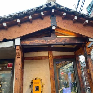 Ruska 리뷰 사진