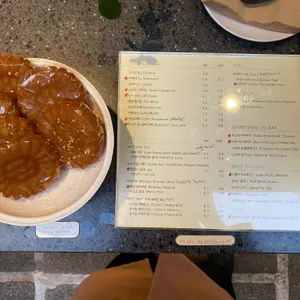 Ruska 리뷰 사진