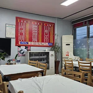 진짜루 리뷰 사진
