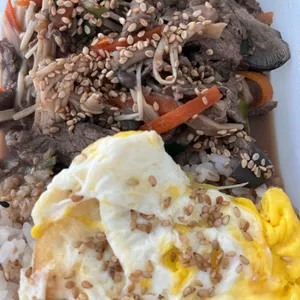 함평한우 육회비빔밥 사진
