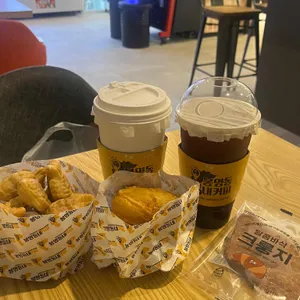 봉명동내커피 사진
