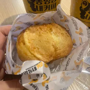 봉명동내커피 리뷰 사진