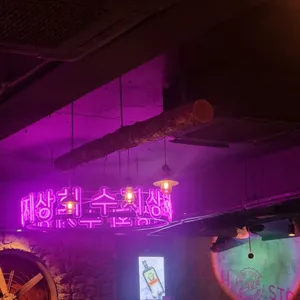 수지상회 리뷰 사진