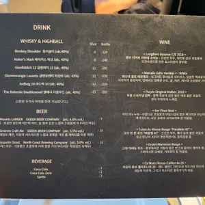 문츠 바베큐 리뷰 사진