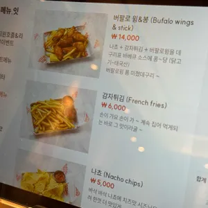 카사데타코 리뷰 사진