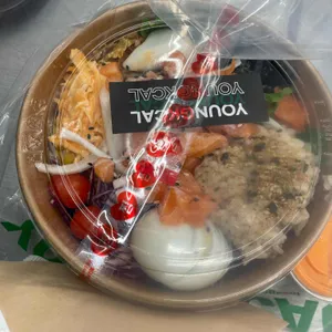 영칼로리 포케 사진