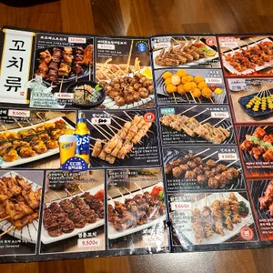 투다리 리뷰 사진