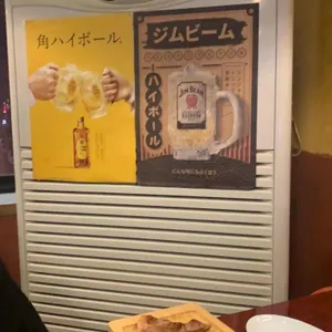 대세박목살 리뷰 사진
