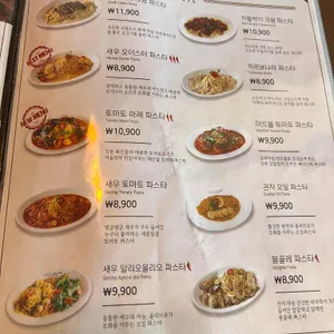 코지하우스 리뷰 사진