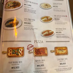 코지하우스 리뷰 사진