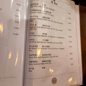 자자 리뷰 사진