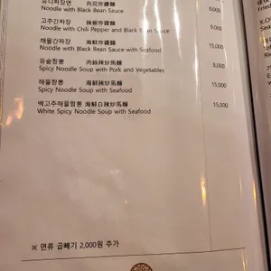 자자 리뷰 사진