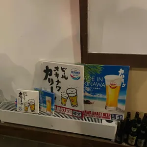 다카라초 리뷰 사진