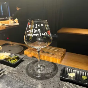 한우오마카세 우정담 사진