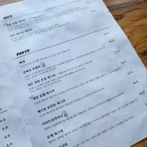 오미터 리뷰 사진