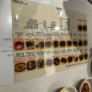 퐈퐈 리뷰 사진