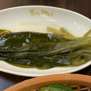 마루 사진