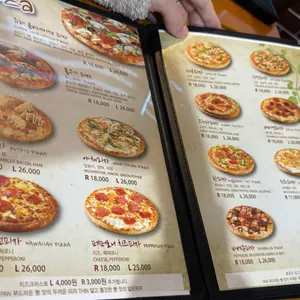 피자클럽 리뷰 사진