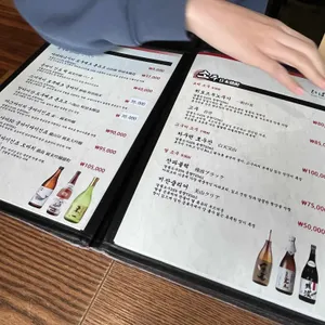 히바리 리뷰 사진