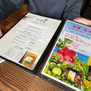 히바리 리뷰 사진