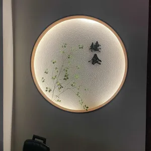 서식 리뷰 사진