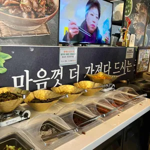 강민주의들밥 리뷰 사진