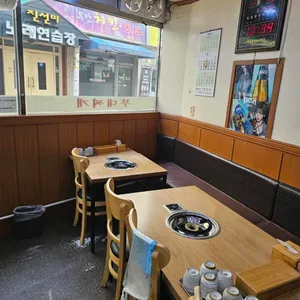 장수식당 리뷰 사진